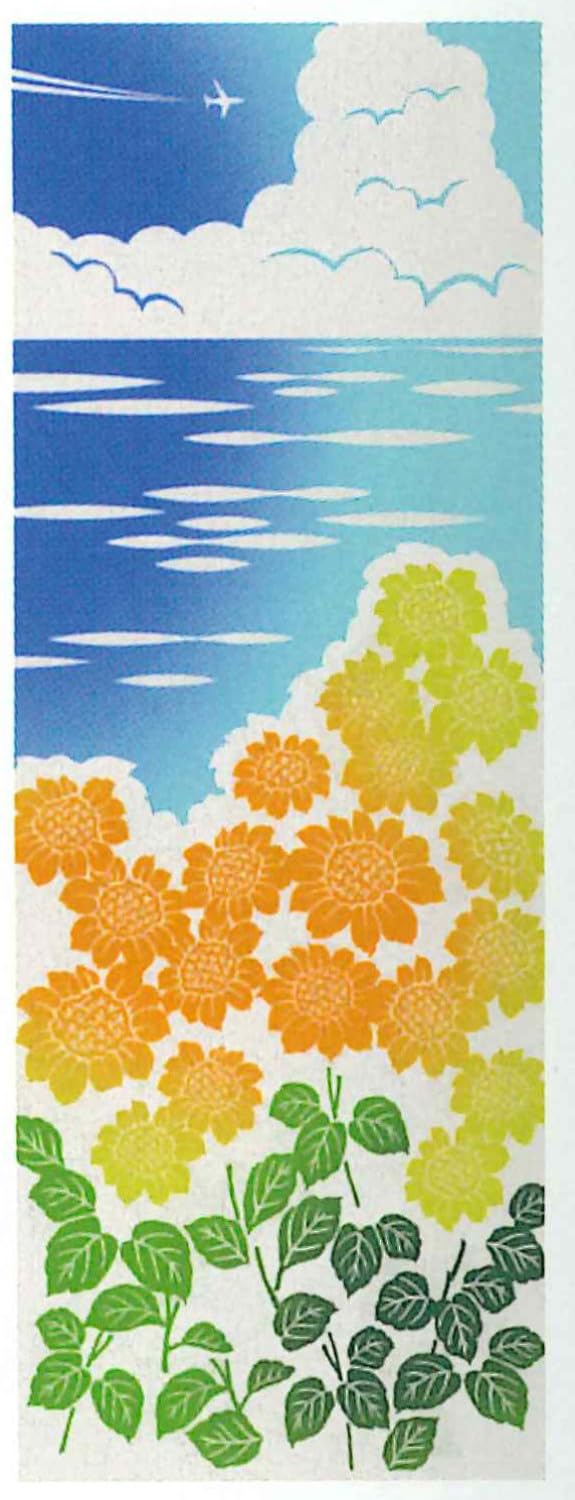 

Раскрашенное тэнгуи «Прерийная собачка», Летний подсолнечный холм от Wabunka Towel, Рисунок, [TE-522]