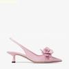 Fashion White/pink Flower Pointed Toe Sandals Slingback Back Strap Fashion Summer Kitten Heel Sandals Wedding Banquet Casual Sandals