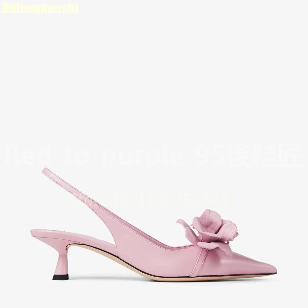 Fashion White/pink Flower Pointed Toe Sandals Slingback Back Strap Fashion Summer Kitten Heel Sandals Wedding Banquet Casual Sandals