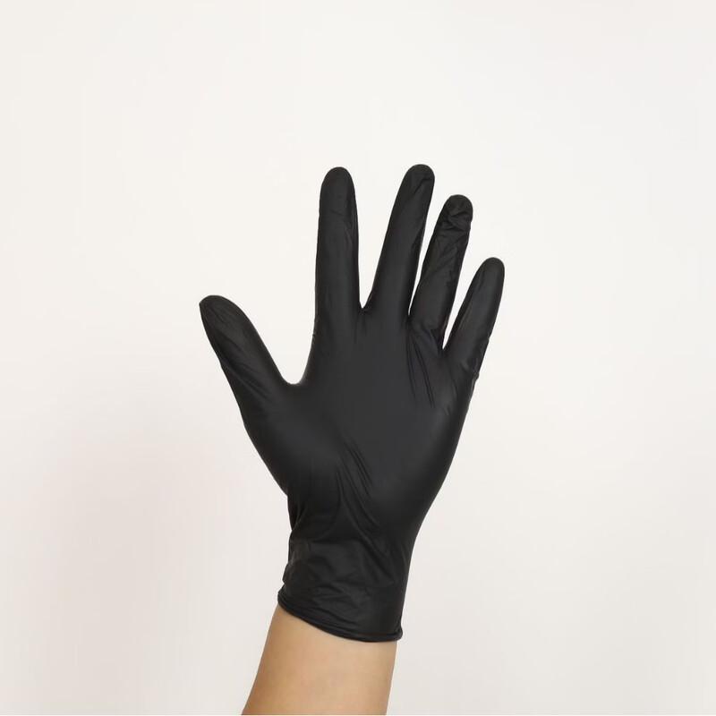 Lion Search Disposable Nitrile PVC Blend Gloves
