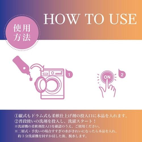 Black Label arFUM Lovely Bliss Liquid Fabric Softener, Lovely Scent, Sweet and Sour Refreshing Aroma of Ripe Red Berries and Raspberries, Premium Scen