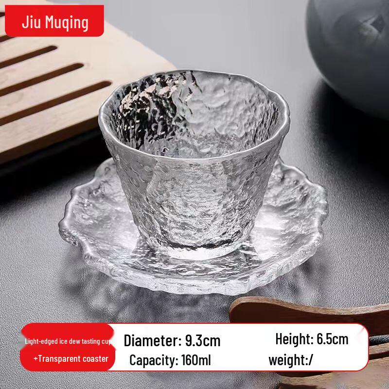 JIUMUQING Glass Kung Fu Tea Cups & Mats