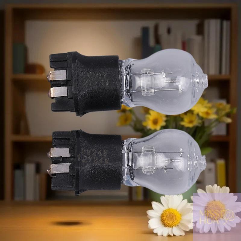DRL Warm White 12V/24W PW24W Halogen Lamp Compatible with A4/CC Golf MK7 BMW F30 3 Series Skoda Yeti
