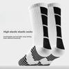 Socks, Sports Basketball Socks, Men's Thickened Towel Bottom Medium Long Striped Socks