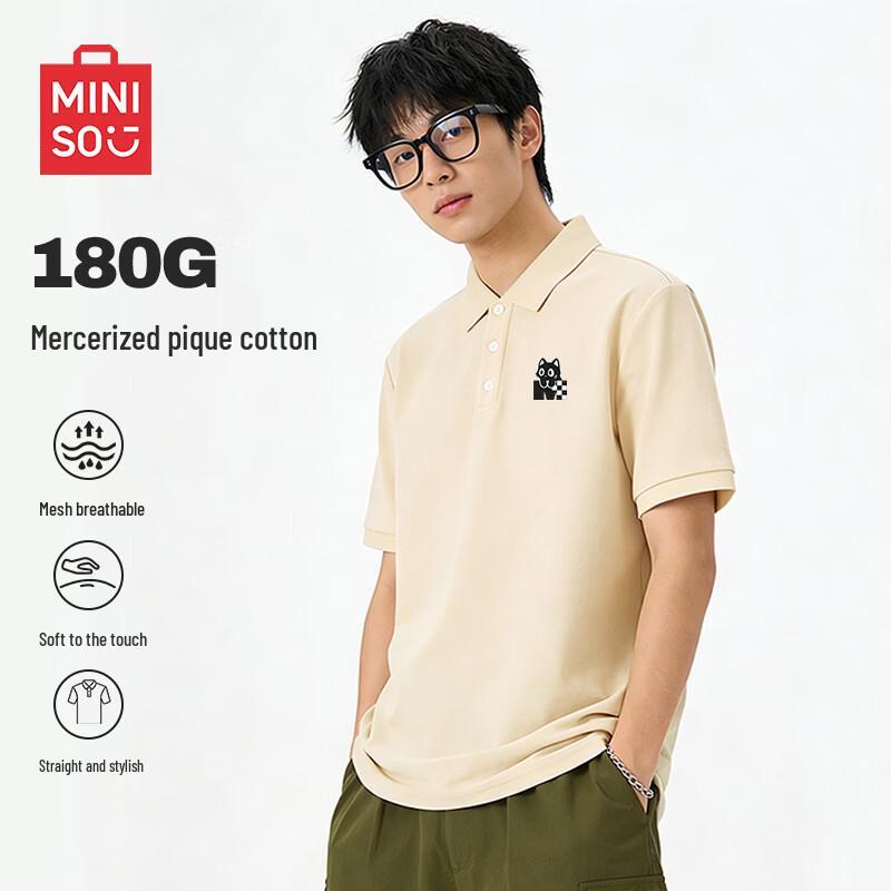MINISO Men s Ice Silk Short-Sleeve Polo Shirt L