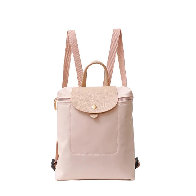 Women's large capacity Oxford backpacks casual solid shoulder bag with zipper trendy bags