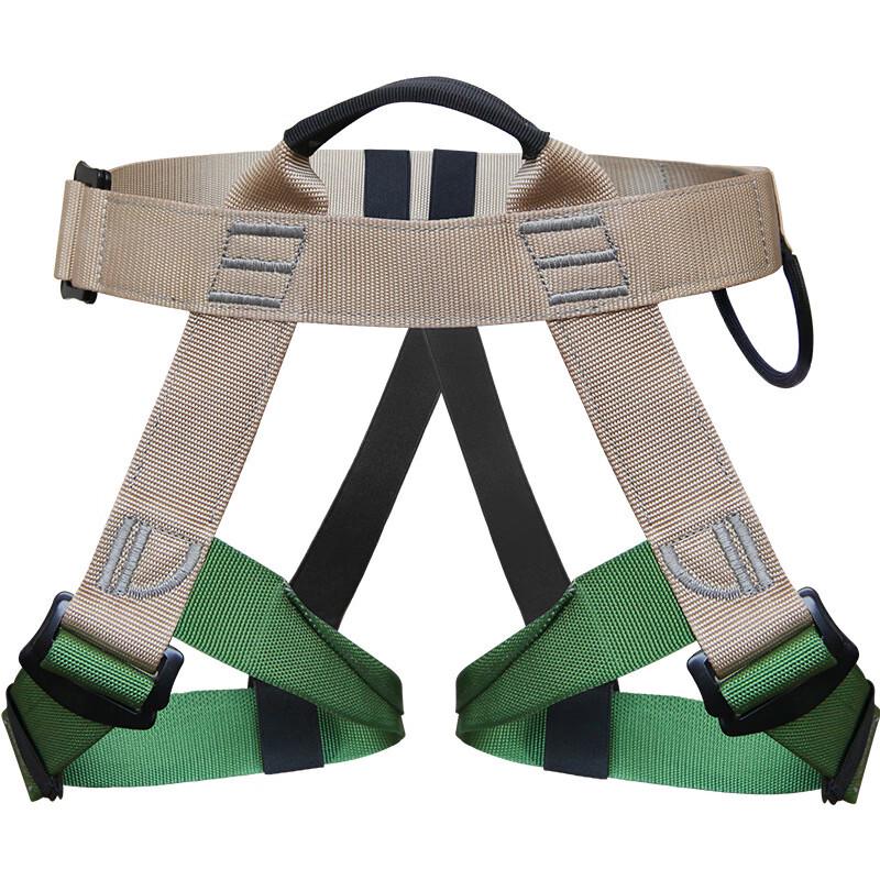 NLNTL Rock Climbing Safety Harness One Size