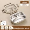 304 Stainless Steel Insulated Bento Lunch Box - Large Capacity, Food-Grade, Sealed Container for Students