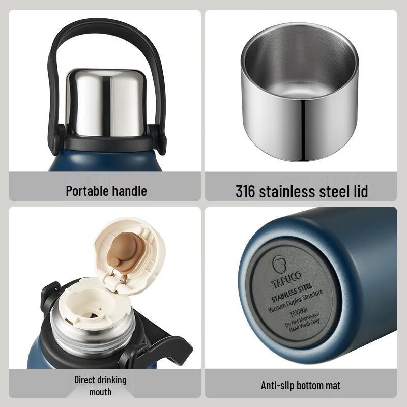 TAFUCO Insulated Thermos Pot