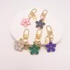 Cute Flower Pendant Ornaments Bag Hanging Funny Cherry Blossom Keychain  Backpack Accessory
