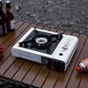 Portable Butane Gas Stove Lightweight Cartridge Stove for Camping Outdoor BBQ Home Cooking Gatherings Ideal for Hot Pot