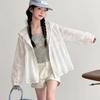 2026 Girls' Lightweight Korean-Style Loose Sun Protection Top