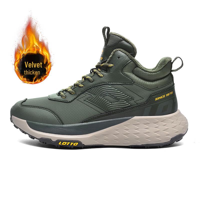 Lotto Men's Winter Warm High-Top Boots