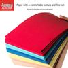 Aurora AG180-A3++ 180g Textured Binding Covers CN Plug (adapter Included)
