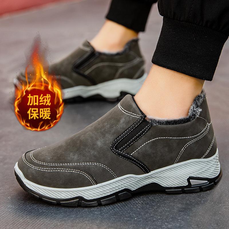 

Men s cotton shoes winter new snow boots casual and comfortable Korean version wear-resistant tide shoes piled thickened warm men s shoes 39