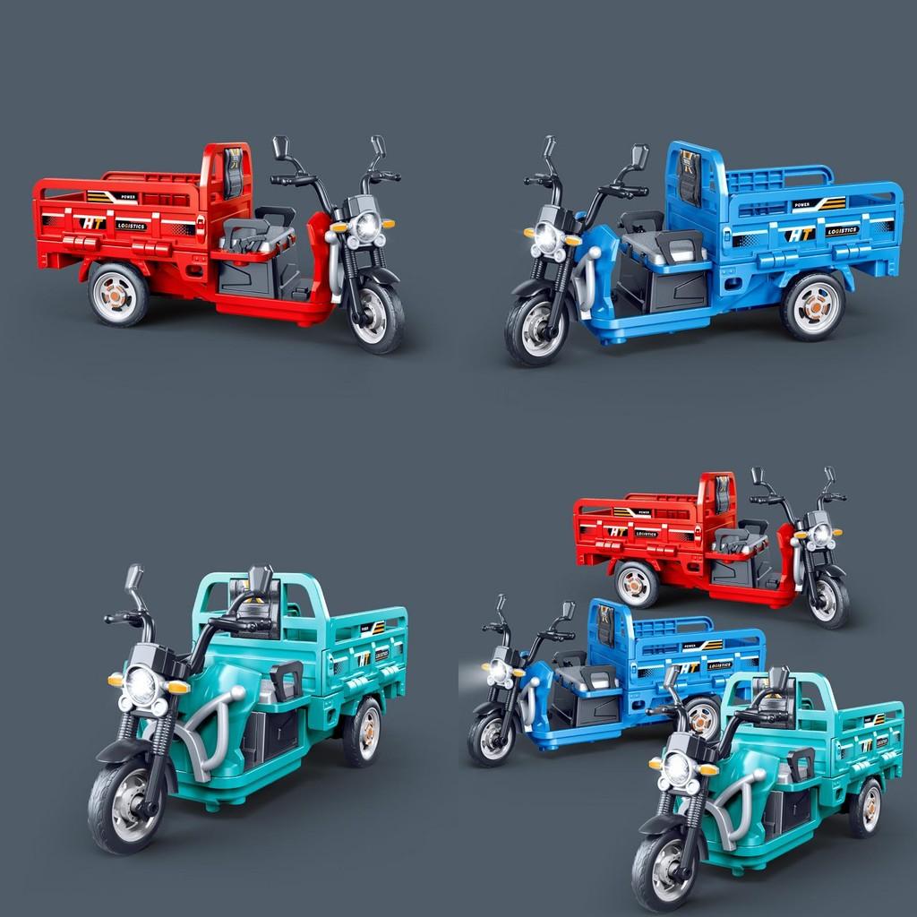 Children Inertia Sound Light Motorcycle Tricycle Toy For Boys Playroom Fun