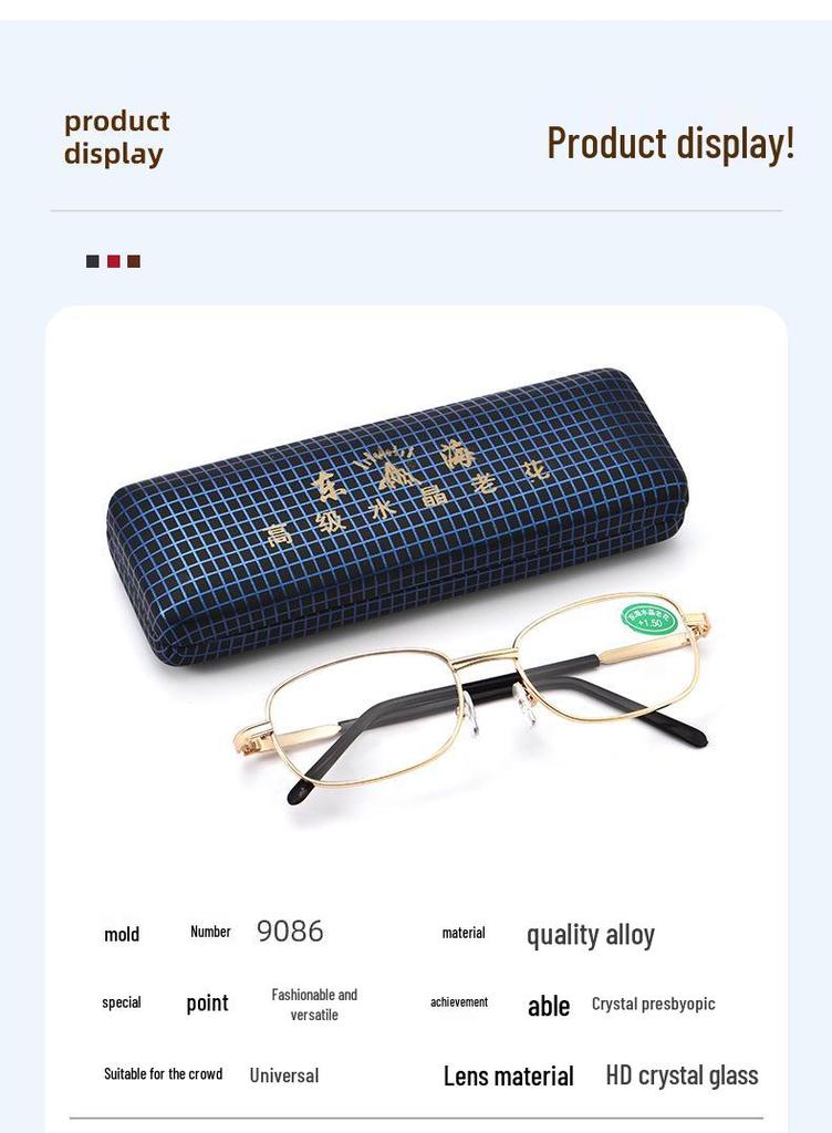 High-Power 450-600 Degree Glass Reading Glasses with Metal Frame for Street Vendors and Shopkeepers