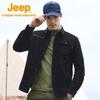 Jeep Men's Fleece Lined Collared Cardigan Shirt