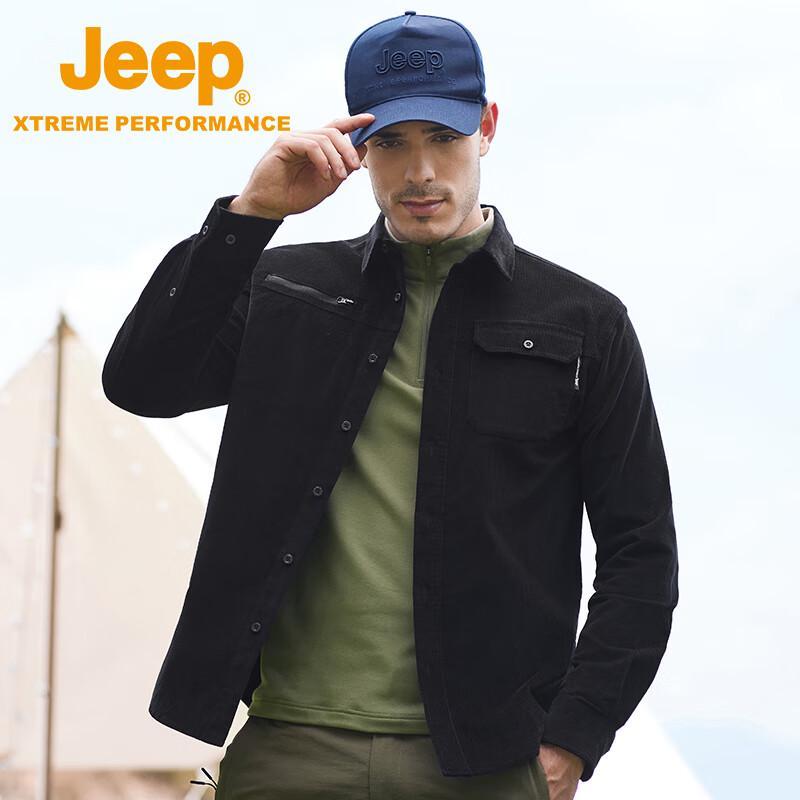 Jeep Men's Fleece Lined Collared Cardigan Shirt