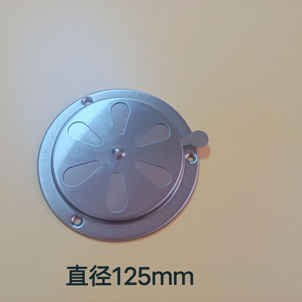 1 Pcs BBQ Grill Smoker Exhaust Kitchen Vent Air Damper Stove Stainless Steel Damper Round Home Replacement
