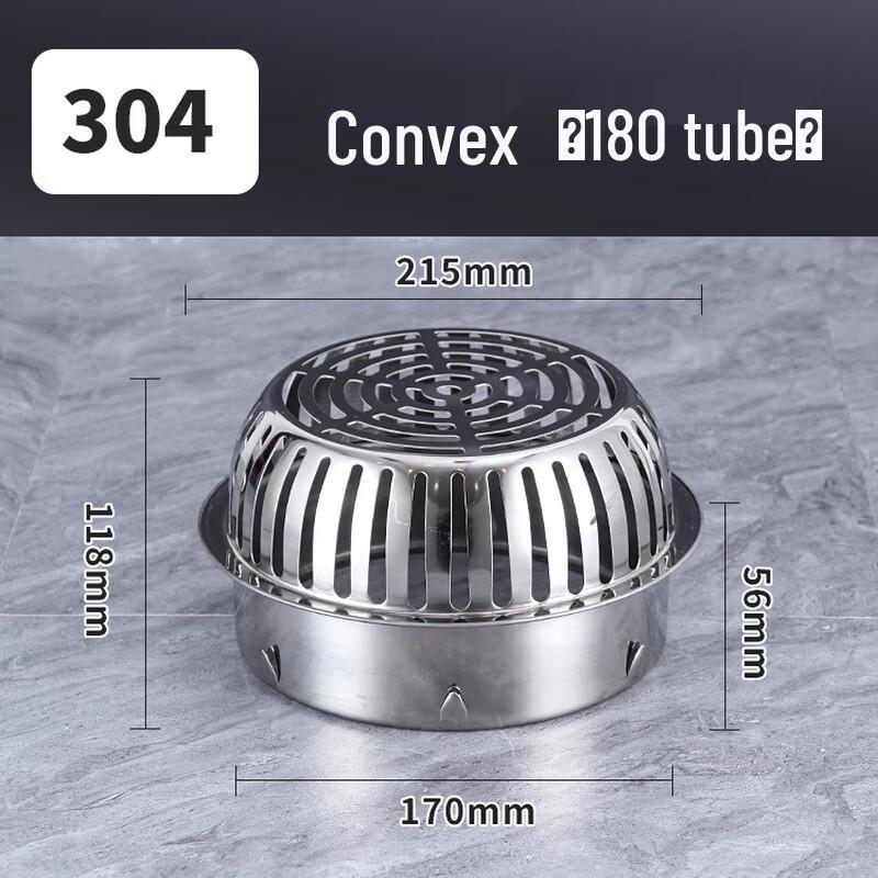 Wutuo 304 Stainless Steel Outdoor Floor Drain