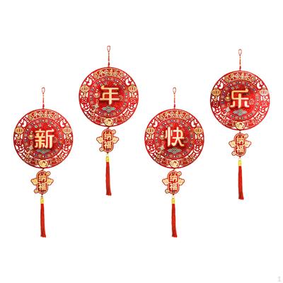 4 Pieces Chinese Year Decoration Spring Festival Hanging Ornament Photo Props Happy for