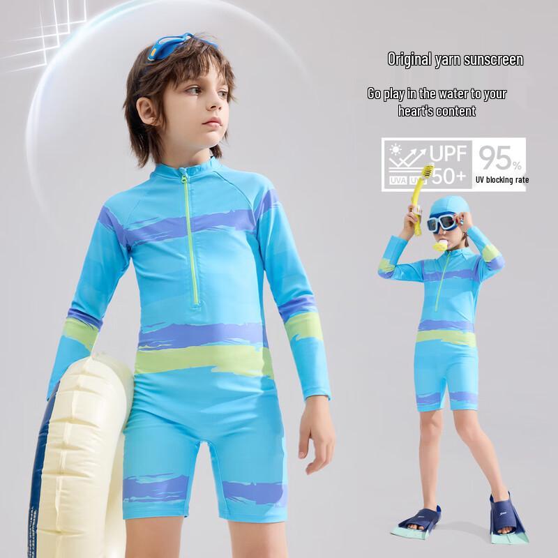 

ASK JUNIOR Kids Long Sleeve UV Protection One-Piece Swimsuit 120