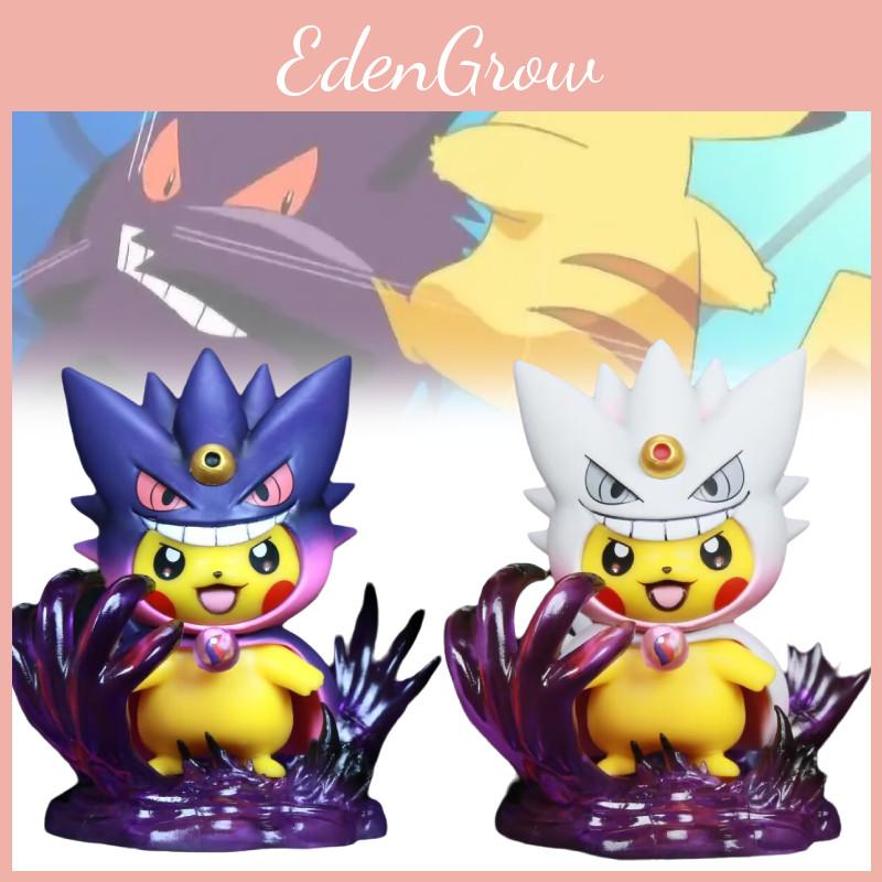 Gengar Pikachu Cosplay Model Toy Pvc Action Figure Anime Gift Ornament
