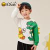 B.Duck Boys' Dinosaur Crewneck Sweatshirt