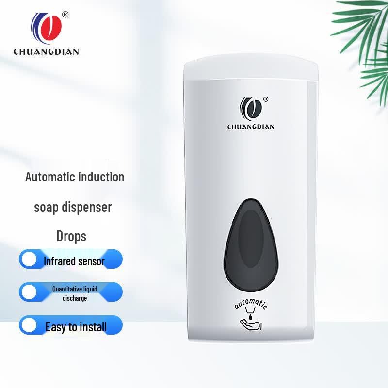 Chuangdian CD-5018 Automatic Sensor Soap Dispenser