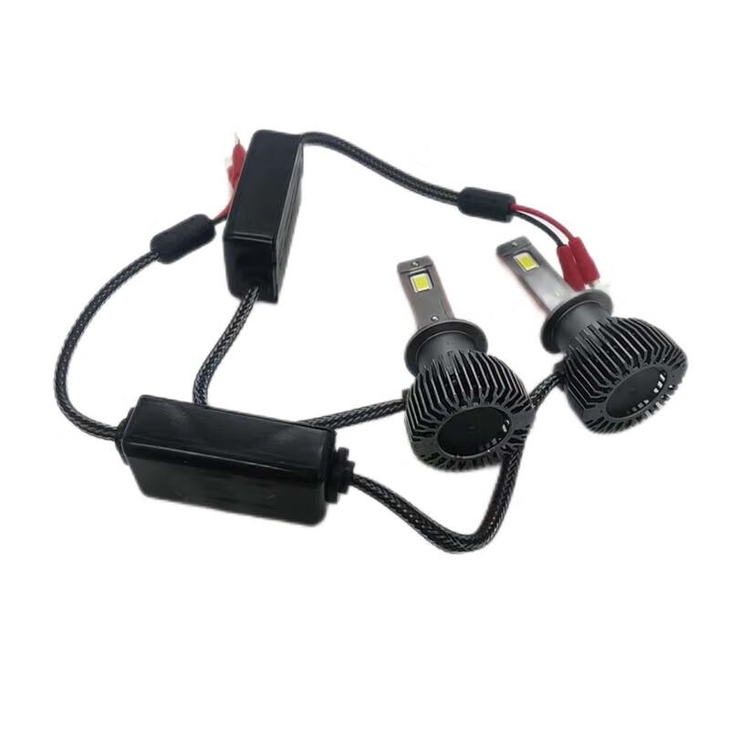 Boyue H1 Integrated High/Low Beam LED Headlight Bulbs