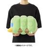 Pokemon Center Original Motchiritchi Plush Grubbin