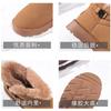 Winter Cotton Shoes, Thick-soled Men's Booties, Thickened Fleece-resistant Snow-resistant and Warm Men's Shoes