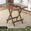 ZISIZ Folding Outdoor Square Table