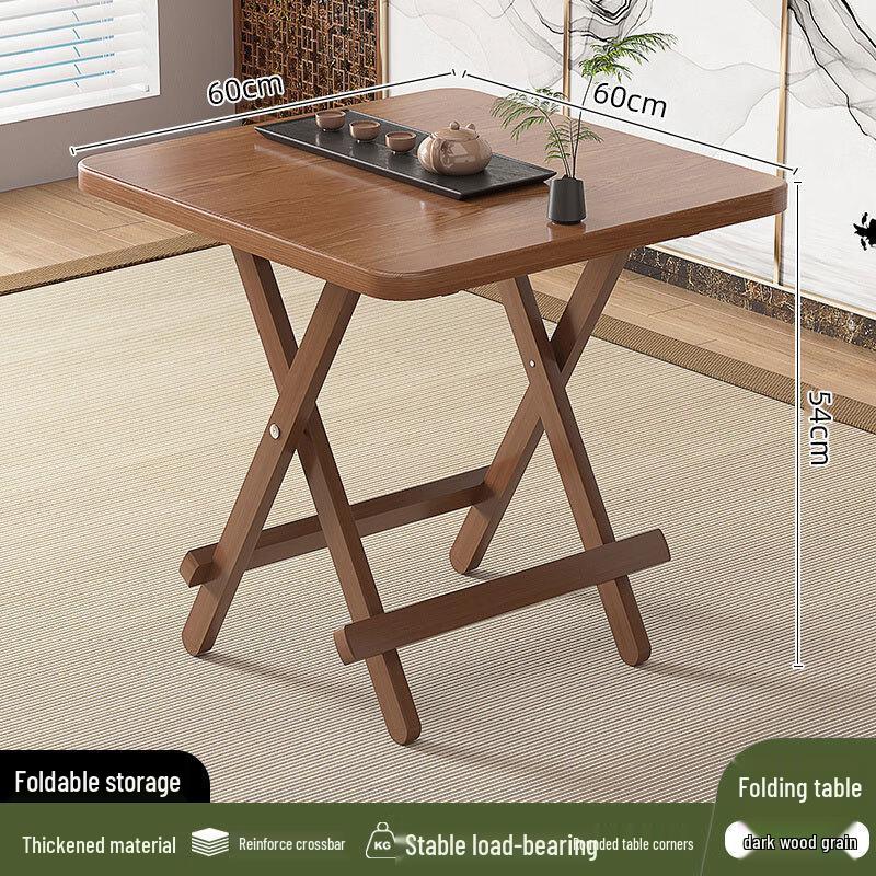 Portable Folding Square Table