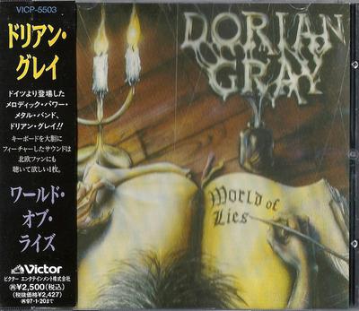 CD DORIAN GRAY  World Of Lies VICP5503 VICTOR 1995 Japan ObiRock Used