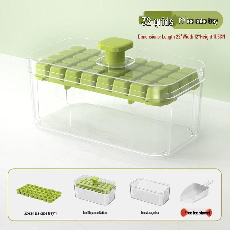 Guang Zhuo Jia Press Ice Tray Mold with Lid