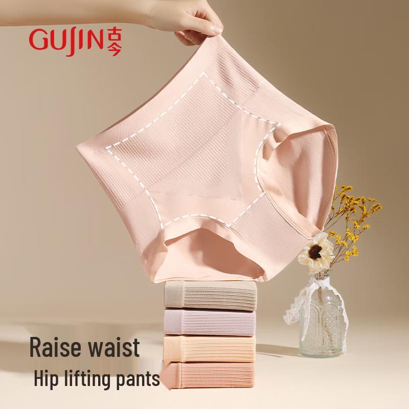 GUJIN Women's High-Waist Tummy Control Panties 3-Pack