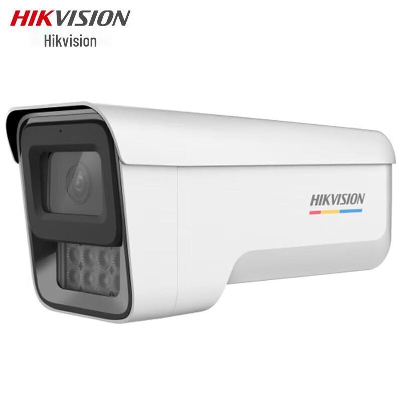 

Hikvision 4MP Full-Color PoE Outdoor Bullet Network Camera