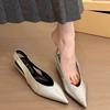 Temperament Pointed Back Empty Shoes Bag Head Sandals Summer Gentle Evening Wedge Heel Shoes Women