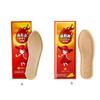 Adhesive Foot Warmer Heater Up to 65 ℃ for Various Shoe Boot Sneakers Trainers Boot Warmer for Hunting Camping Hiking