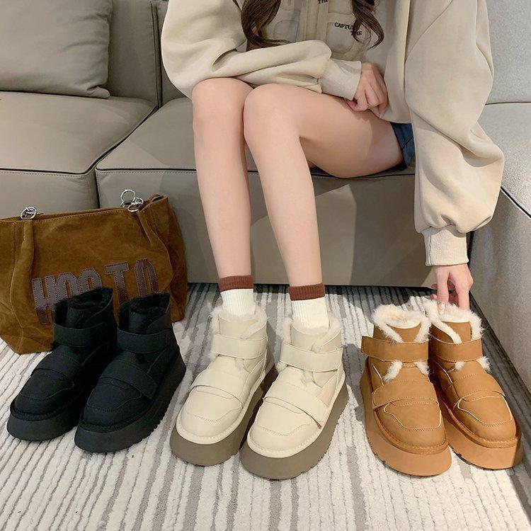 thick-soled snow boots women's winter velvet thickened women's boots 2025 new waterproof, non-slip and warm Northeast cotton shoes