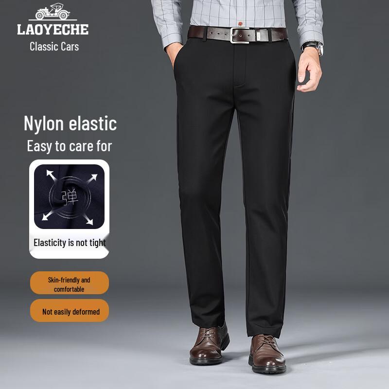 Men's Wrinkle-Free Four-Way Stretch Straight-Leg Casual Pants