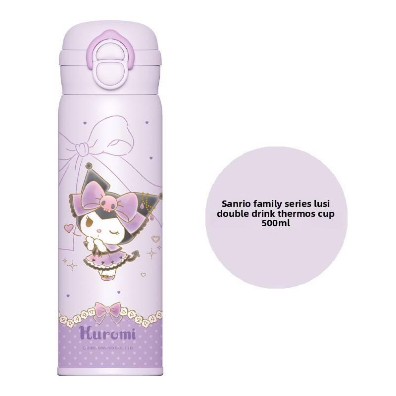 

Детская термокружка Disney Kuromi Stitch для путешествий с соломинкой и веревочной ручкой для переноски Kuromi Lesso