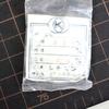 Parts Plastic Crystal for Auto Dater 31.8mm (Opened)