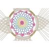 Attrape-rêves - Boho - 52 x 1 x 145 cm - Plumes blanches - Coton - Rotin