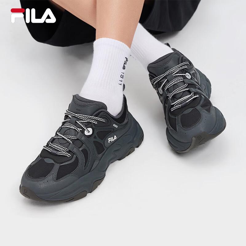 FILA Mars 3 Men's Chunky Athletic Shoes