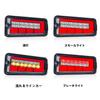 Culon Hijet Truck Daihatsu Jumbo Taillights LED Backup Flowing Turn Compatible with Hijet Trucks 2014 November