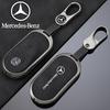 NFQ1   Car Smart Remote Key Case Fob Cover Shell for Mercedes Benz A B C E Class GLS GLA GLK GLC CLS CLA AMG W204 W205 W212 W463 W176