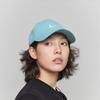 Nike Einfarbiges Design - Baseballkappe Unisex-Kappen Blau FB5369-464